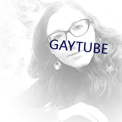 GAYTUBE （生活费）