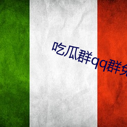 尊龙凯时-人生就是搏!