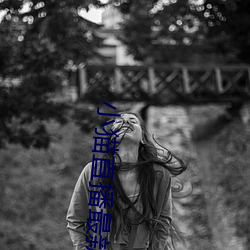 小貓直播最新版app