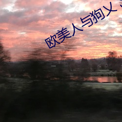 凯时|AG(AsiaGaming)优质运营商