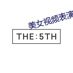 金年会 | 诚信至上金字招牌