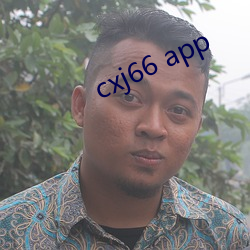 cxj66 app