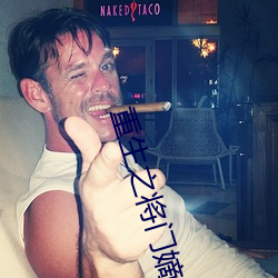 金年会 | 诚信至上金字招牌