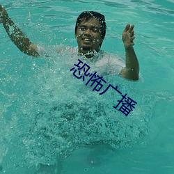 &#x56DB;&#24433;&#x864E;&#24433;ww4hu702&#x514D;&#36153;&#x89C2;&#30475;&#x77ED;&#35270;&#x9891;&#30340;app&#36719;&#x4EF6; - &#x4E0B;&#36733;&#x6781;&#36895;&#x7248;V3.4.2