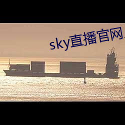 skyֱ(r)