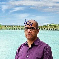 ipx ͬݵݣ