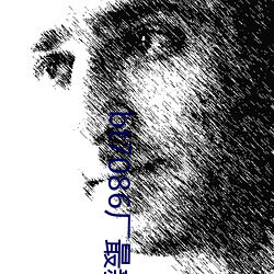 bt7086厂最新合集