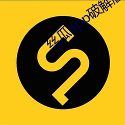 丝瓜(guā)app破解版无限次(cì)