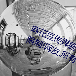 &#x9ED1;&#24110;&#x5927;&#20332;&#x548C;&#25105;365&#26085;&#x672A;&#21024;&#x51CF;2024&#26368;&#x65B0;&#19979;&#x8F7D; - &#x4E0B;&#36733;&#x6781;&#36895;&#x7248;V4.3.5