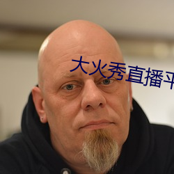 金年会 | 诚信至上金字招牌