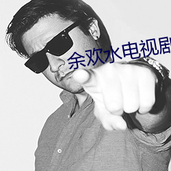 &#x56FD;&#20135;1&#21345;2&#21345;&#x4E09;&#21345;4&#21345;&#x56FD;&#33394;&#x5929;&#39321;(2024)&#x5728;&#32447;&#x89C2;&#30475; [HD] - &#x4E0B;&#36733;&#x5BA2;&#25143;&#x7AEF;V6.2.1