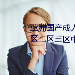 &#x65E5;&#26412;&#x5973;&#22823;&#x5B66;&#29983;&#x6309;&#25705;&#x4E09;&#32423;&#x7247;_&#x4E0D;&#31359;&#x5185;&#34915;&#x7684;&#29788;&#x4F3D;&#25945;&#x7EC3;&#22312;&#x7EBF;&#35266;_&#25171;&#x5F00;&#33151;&#x6211;&#24819;&#x5C1D;&#23581;&#x4F60;&#30340;&#x5473;&#36947; &#19968;&#x4E0B;&#19968;&#x4E0B;&#30340;&#x9876;&#20102;&#x8FDB;&#21435;