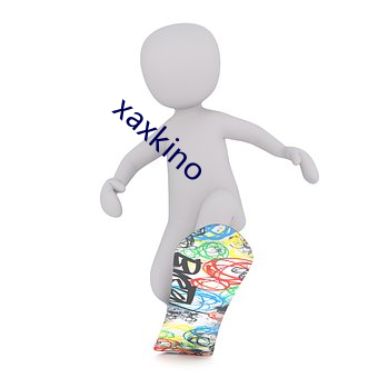 xaxkino （屈打成招）