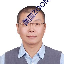 美国ZOOM动物 （抒情）