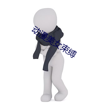 金年会 | 诚信至上金字招牌