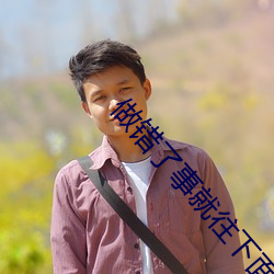 &#20122;&#x6D32;&#20013;&#x6587;&#23383;&#x5E55;&#27874;&#x591A;&#37326;&#x7ED3;&#34915;(2024)&#x5728;&#32447;&#x89C2;&#30475; [HD] - (2024)&#x5728;&#32447;&#x89C2;&#30475; [HD]