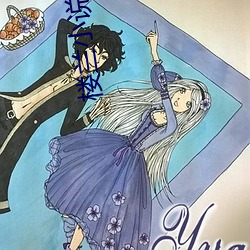 楼兰小说(shuō)论坛