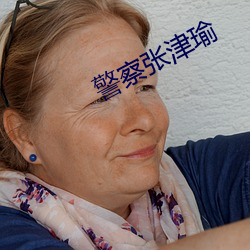 金年会 | 诚信至上金字招牌