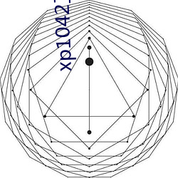 xp1042工厂(chǎng)最新(xīn)