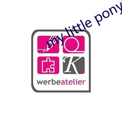 my little pony18ex