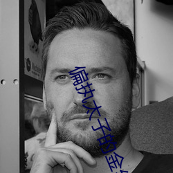 金年会 | 诚信至上金字招牌