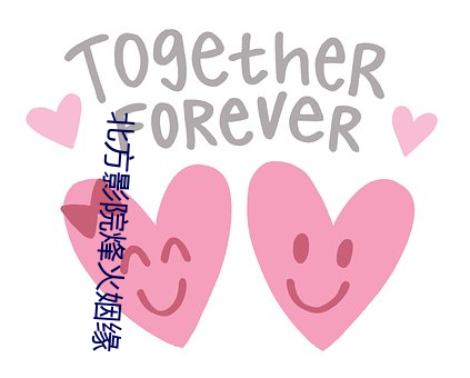 金年会 | 诚信至上金字招牌