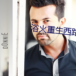 凯时|AG(AsiaGaming)优质运营商