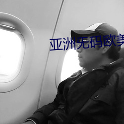 凯时|AG(AsiaGaming)优质运营商
