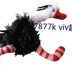 77877k vivȤ