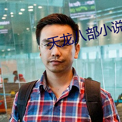金年会 | 诚信至上金字招牌