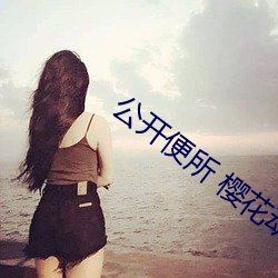 尊龙凯时-人生就是搏!