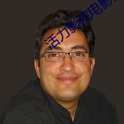 凯时|AG(AsiaGaming)优质运营商