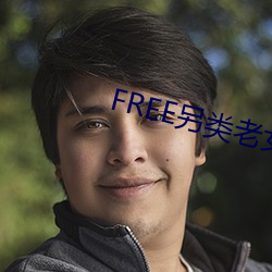 FREE另类老女人(rén)HD