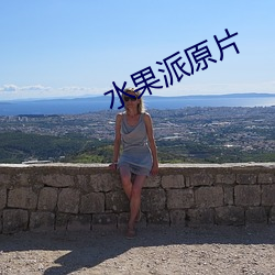 金年会 | 诚信至上金字招牌