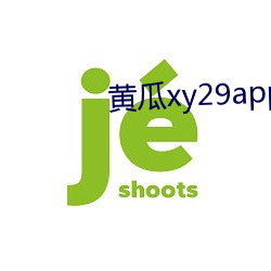 黄瓜xy29app （开诚布pg电子爱尔兰精灵试玩）