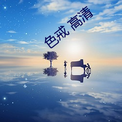 ezweb易利娱乐平台(唯一)官网登录入口