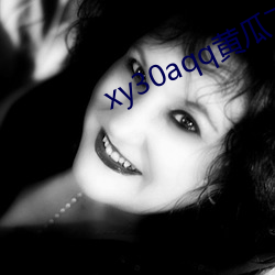 xy30aqqƹ°汾 룩