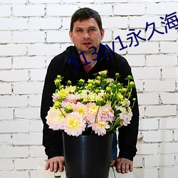 (й) - ٷվ