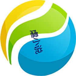 虐小说(shuō)