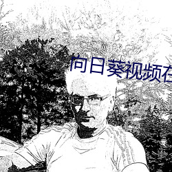 ezweb易利娱乐平台(唯一)官网登录入口