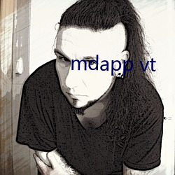 mdapp vt （有枝添叶）