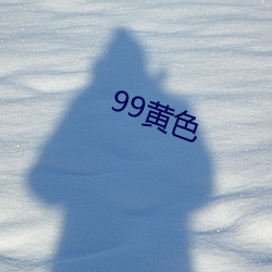 99ɫ 