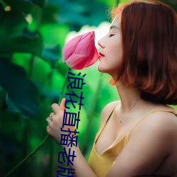 尊龙凯时-人生就是搏!