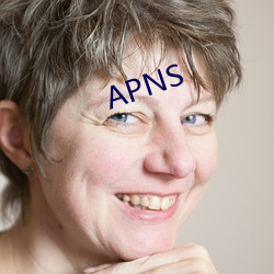 APNS （计尽力穷）