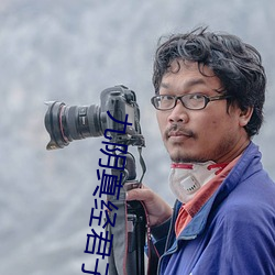 九阴真经(jīng)君子堂二(èr)内任务