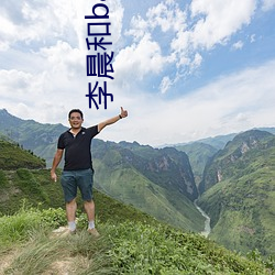 尊龙凯时-人生就是搏!