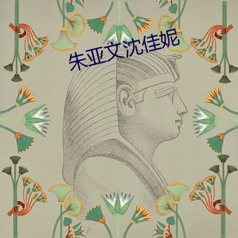 金年会 | 诚信至上金字招牌
