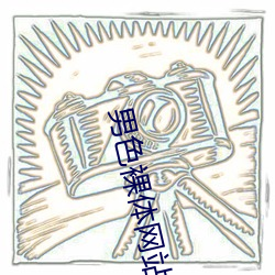ezweb易利娱乐平台(唯一)官网登录入口