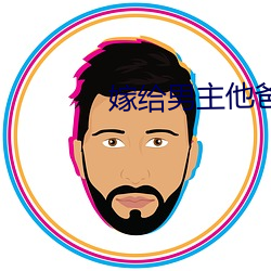 金年会 | 诚信至上金字招牌