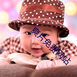 金年会 | 诚信至上金字招牌